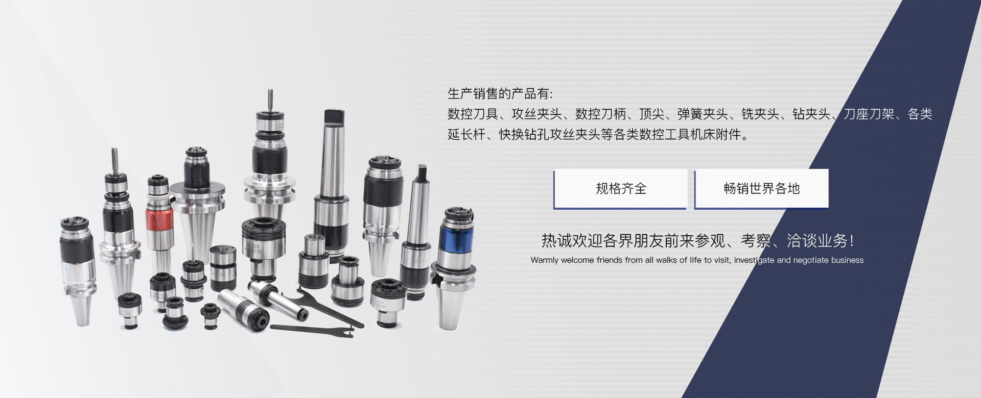 防爆裝載機(jī)